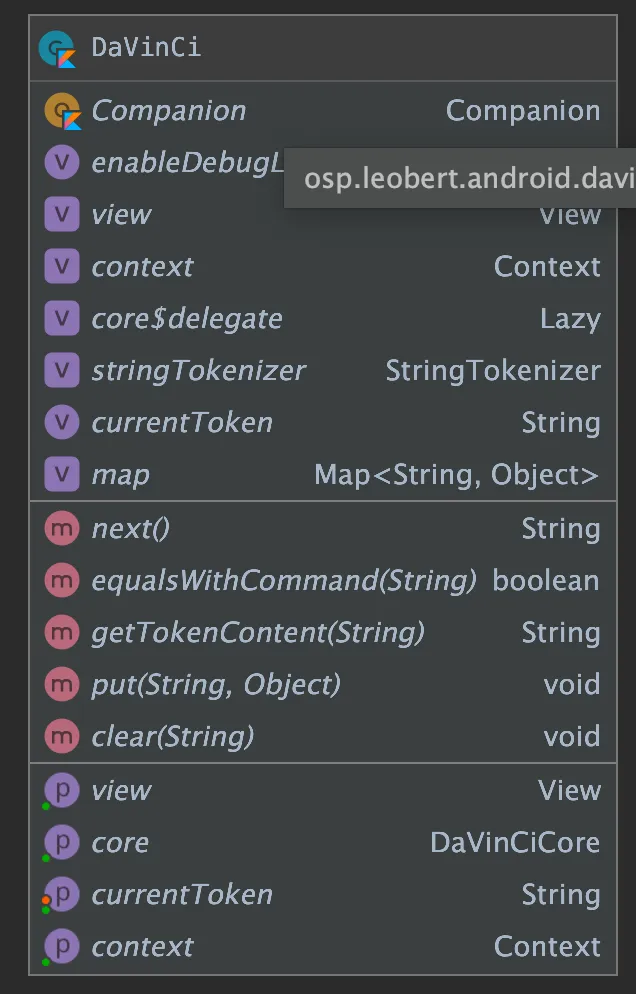 uml_davinci
